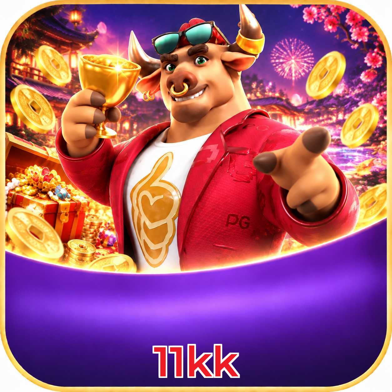 11kk Logo