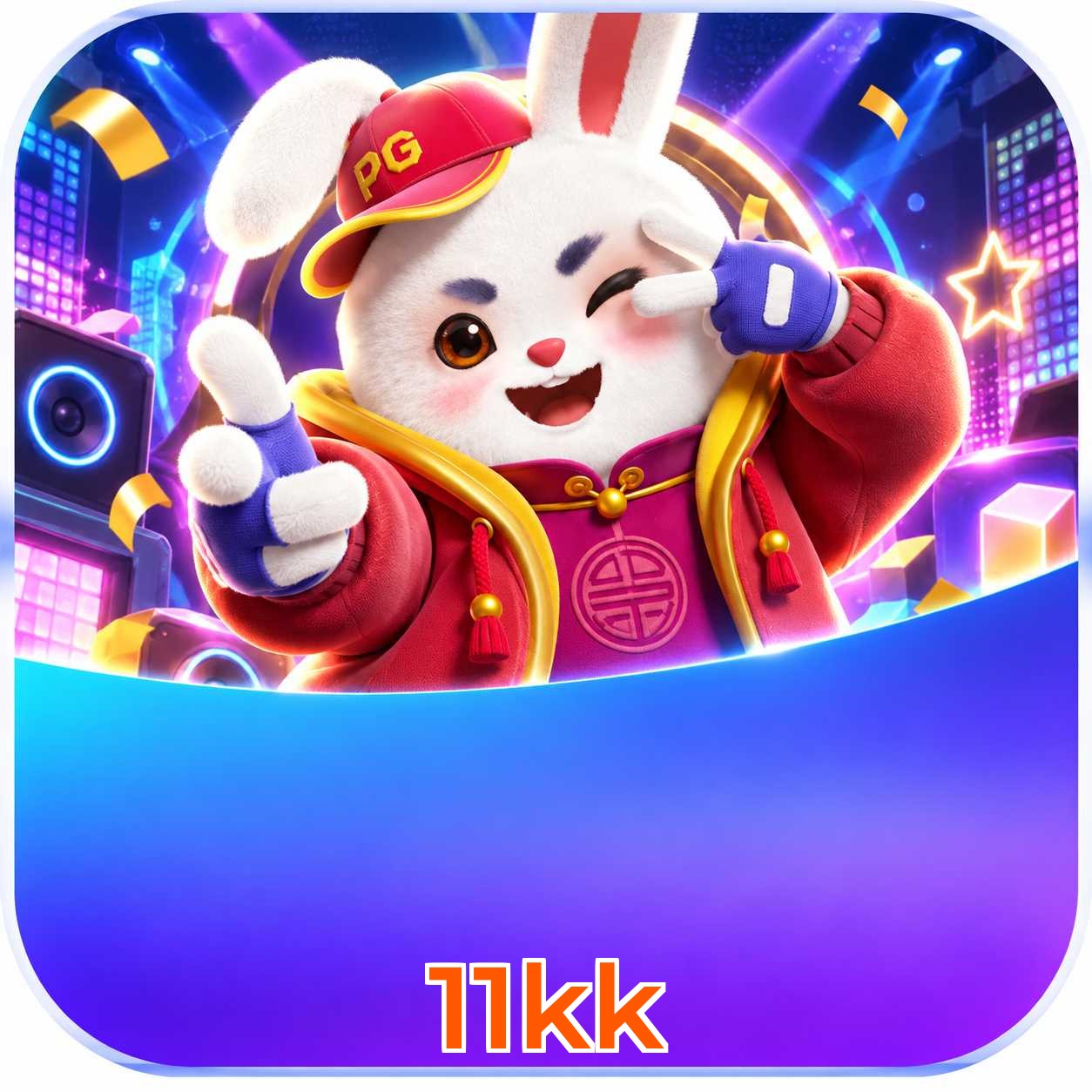 11kk Logo