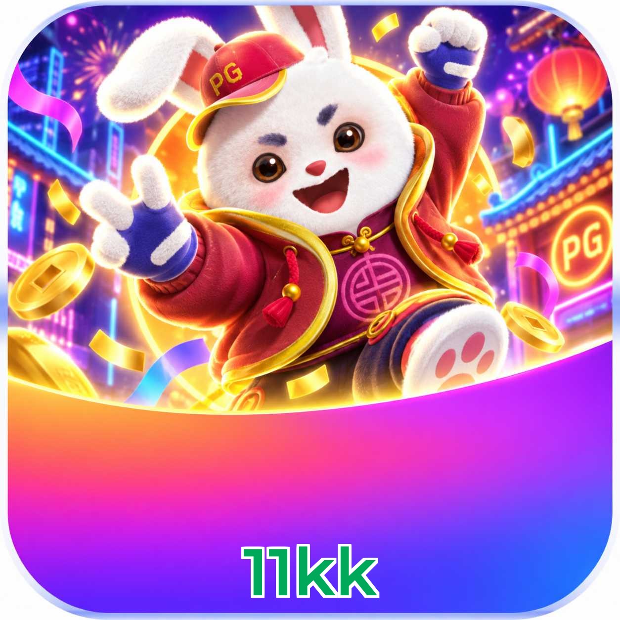 11kk App vs Web