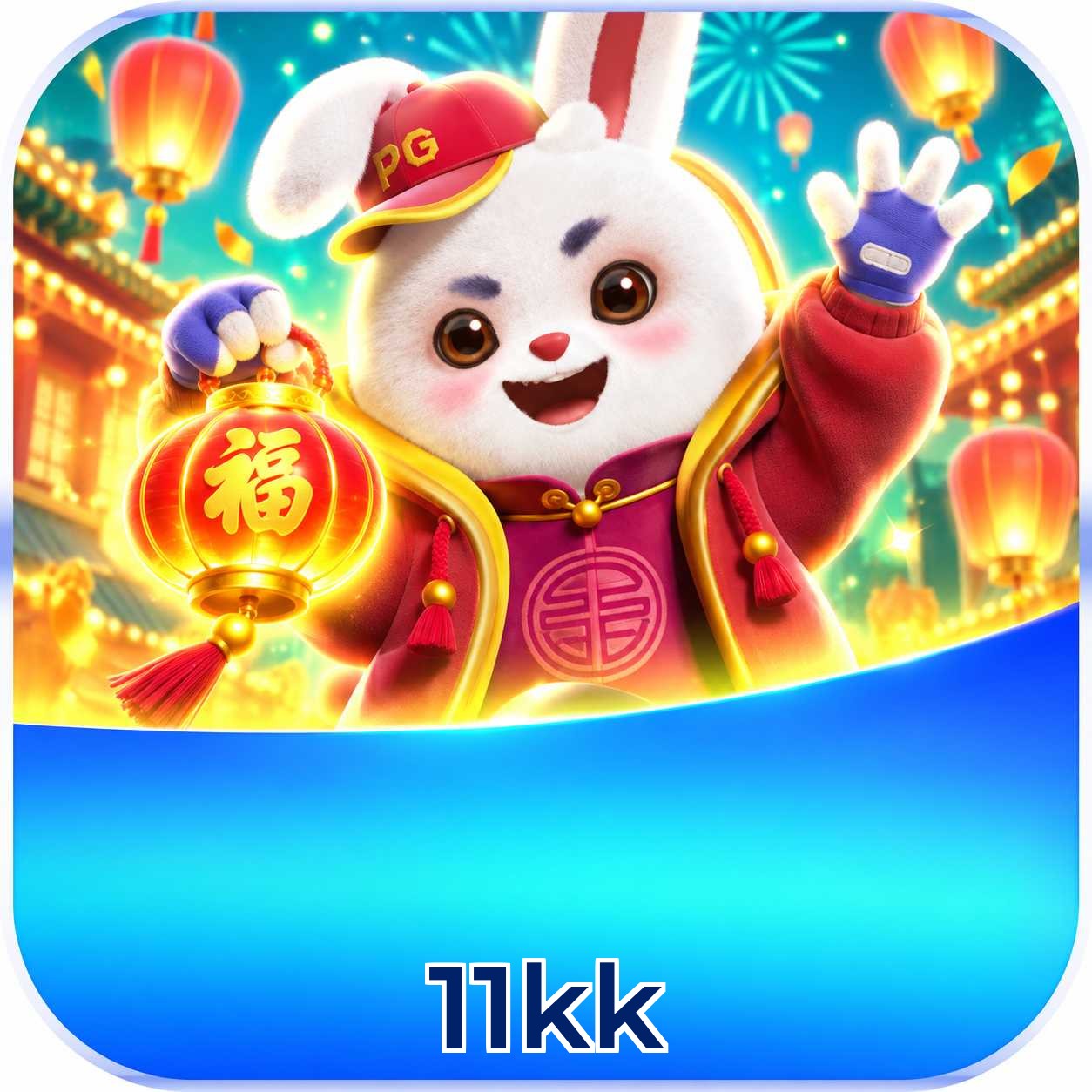 11kk atualizar e desinstalar app
